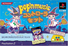 Pop'n Music 10 (Controller Set)