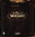 World of Warcraft: Collector's Edition Box