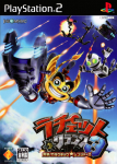 Ratchet & Clank 3