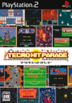 Tecmo Hit Parade