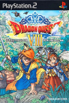 Dragon Quest VIII: Sora to Daichi to Norowareshi Himegimi