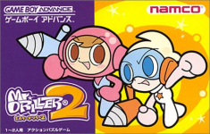 Mr. Driller 2