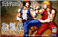 Double Dragon Advance