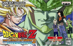 Dragon Ball Z: The Legacy of Goku II International