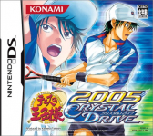 Tennis no Oji-Sama 2005: Crystal Drive