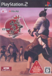 Samurai Western: Katsugeki Samurai-dou