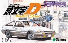 Initial D: Another Stage