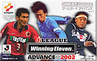 J-League Winning Eleven Advance 2002