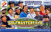 JGTO Kounin Golf Master Mobile: Japan Golf Tour Game