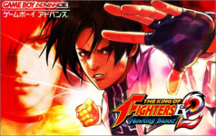 The King of Fighters EX2: Howling Blood