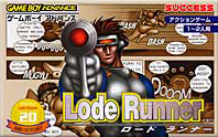 Lode Runner