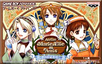 Marie, Elie, and Anise no Atelier: Soyokaze Kara no Dengon
