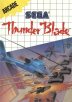 Thunder Blade Box