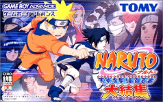 Naruto: Ninjutsu Zenkai! Saikyou Ninja Daikesshuu