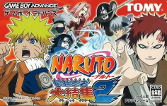 Naruto: Saikyou Ninja Daikesshu 2