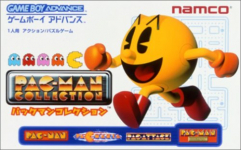 Pac-Man Collection