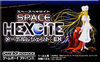 Space Hexcite: Metal Legend EX