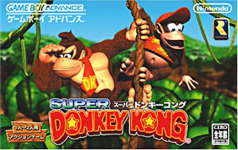 Super Donkey Kong