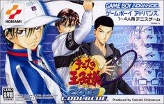 Tennis no Ouji-sama 2003: Cool Blue