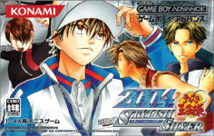 Tennis no Ouji-Sama 2004: Stylish Silver