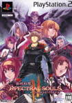 Shinki Gensou: Spectral Souls II (Limited Edition)