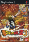 Dragon Ball Z 3