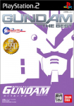 Kidou Senshi Gundam: Meguriai Sora (Gundam the Best)