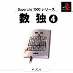 Sudoku 4 (Superlite 1500 Series)