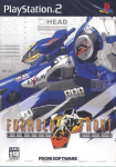 Armored Core: Formula Front