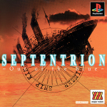 Septentrion: Out of the Blue (Major Wave Series)