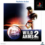 Wild Arms: 2nd Ignition (Playstation the Best)