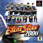 International Soccer Excite Stage 2000