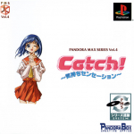 Catch! Kimochi Sensation (Pandora Max Series Vol. 4)