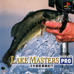 Lake Masters Pro (Fukkoku Edition)
