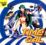 Time Gal