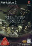 Shadow of Rome