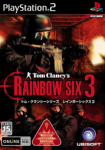 Tom Clancy's Rainbow Six 3