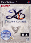 Ys: The Ark of Napishtim (First Print Limited Edition)