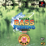 Super Bass Fishing (Fukyuu ban)