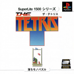 The Tetris (SuperLite 1500 Series)