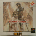 Vandal Hearts II: Tenjo no Mon (Konami the Best)