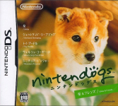 Nintendogs: Shiba and Friends