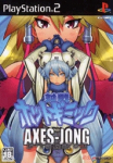 Taisen Hot Gimmick: Axes Jong (Special Edition)