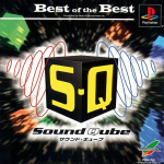 S.Q. Sound Qube (Best of the Best)