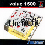 The Ryuu Ryuu (Value 1500)