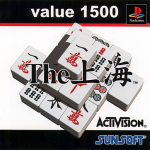 The Shanghai (Value 1500)