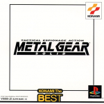 Metal Gear Solid (Konami the Best)