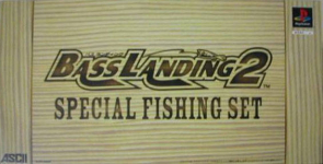Bass Landing 2 (TsuriCon2 Pack)
