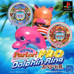 Heiwa Parlor! Pro Dolphin Ring Special