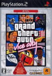 Grand Theft Auto: Vice City (CapKore)
